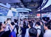 华为亮相2025智能建筑与智慧城市大会：以“数字底座”重构城市未来