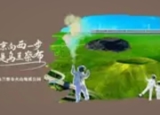 从“治理”到“智理”：智慧城市如何重塑市民日常生活？
