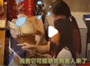 火锅店招财猫进店后接到好几桌客人