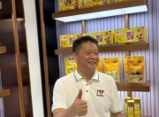 5G+AI赋能制造业：智造“小面包”