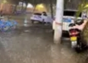 郑州发布暴雨红色预警：城市防汛体系经受实战检验