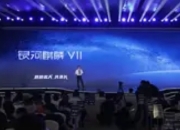银河麒麟V11正式发布：以自主创新重塑国产操作系统新标杆