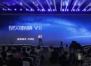 银河麒麟V11正式发布：以自主创新重塑国产操作系统新标杆