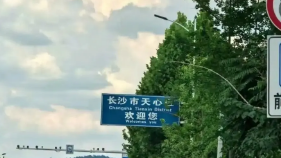 250819122626.png